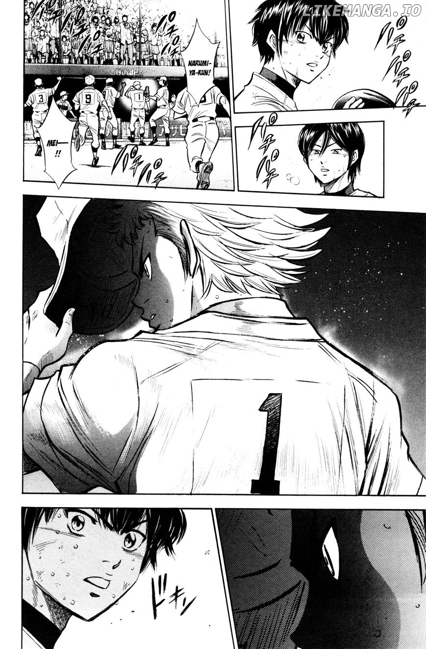 Daiya no A Chapter 182 - page 7