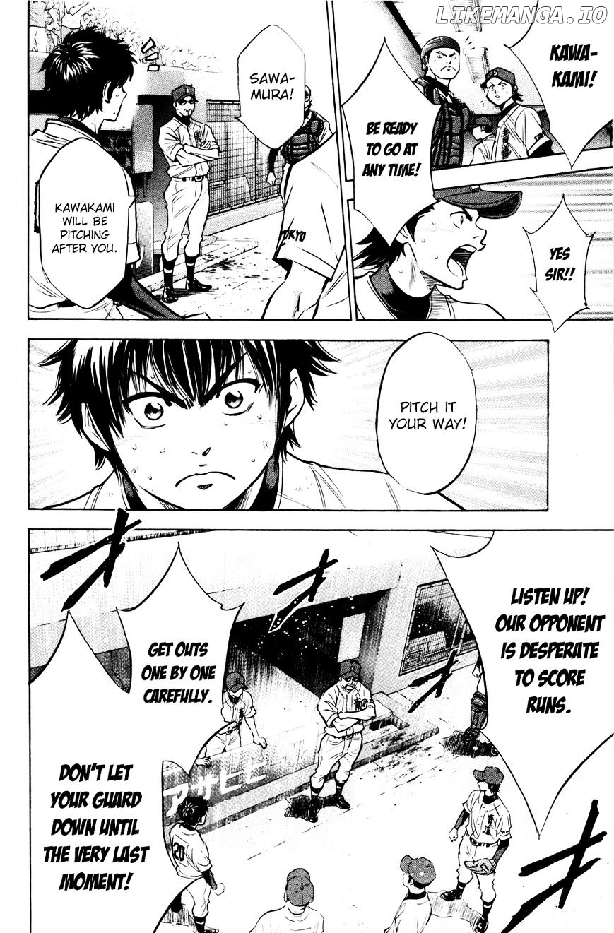 Daiya no A Chapter 182 - page 9