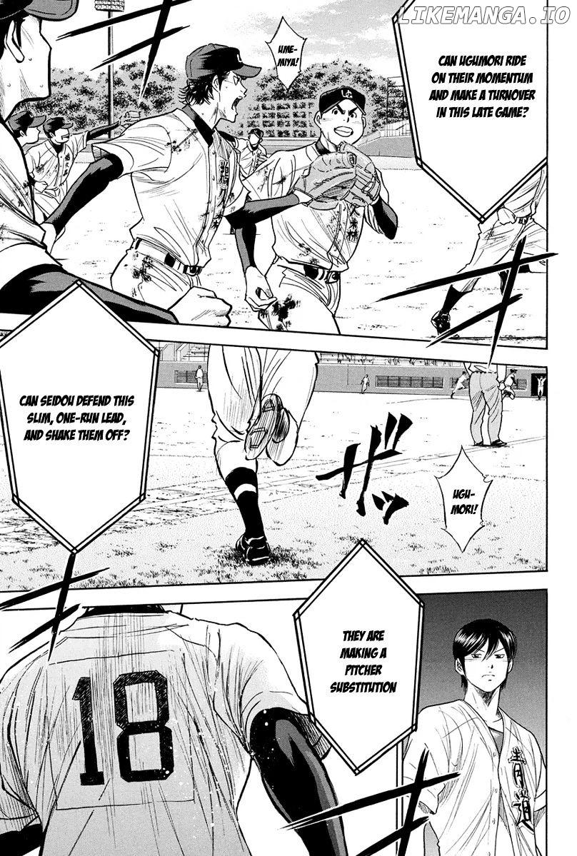 Daiya no A Chapter 287 - page 15