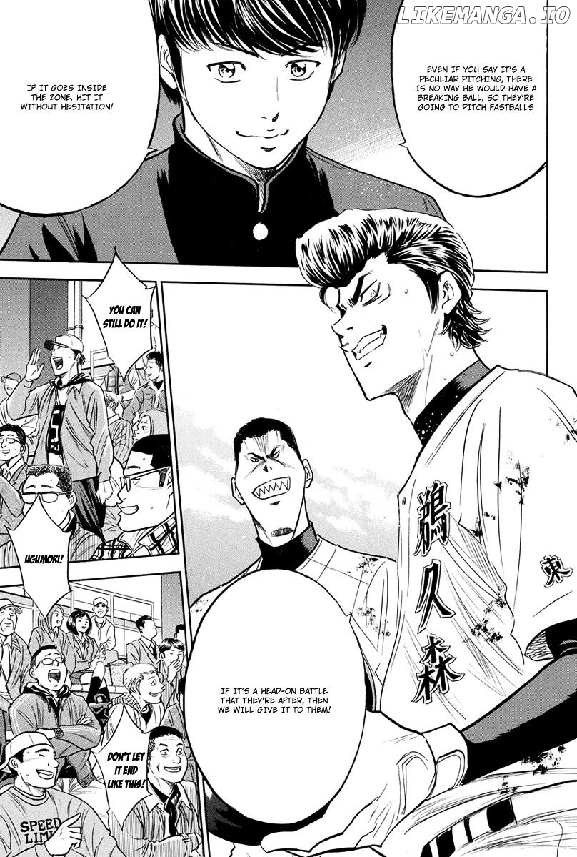 Daiya no A Chapter 287 - page 18