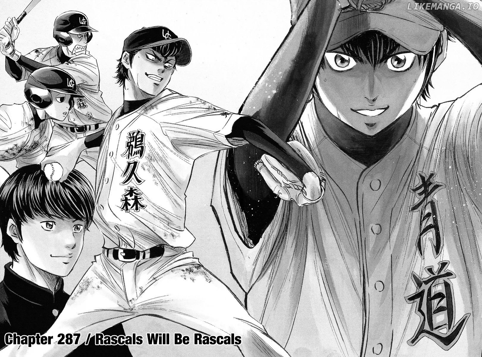 Daiya no A Chapter 287 - page 3