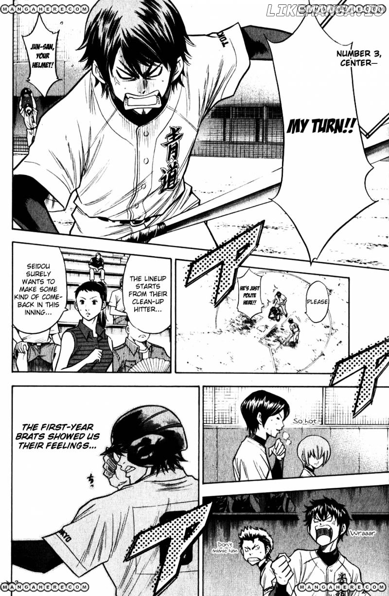 Daiya no A Chapter 82 - page 10