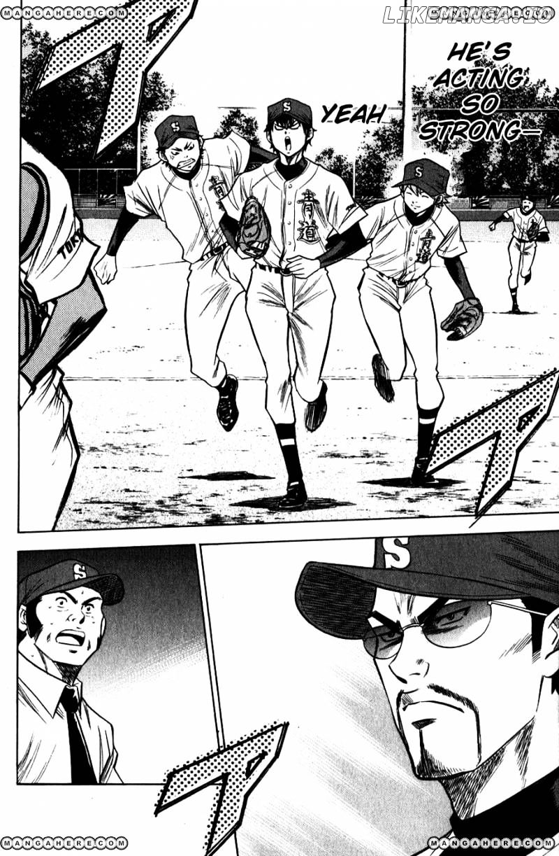 Daiya no A Chapter 82 - page 8