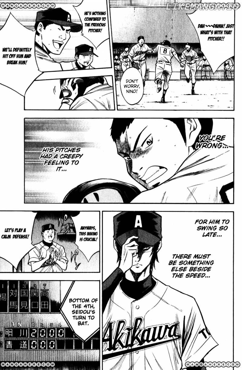 Daiya no A Chapter 82 - page 9