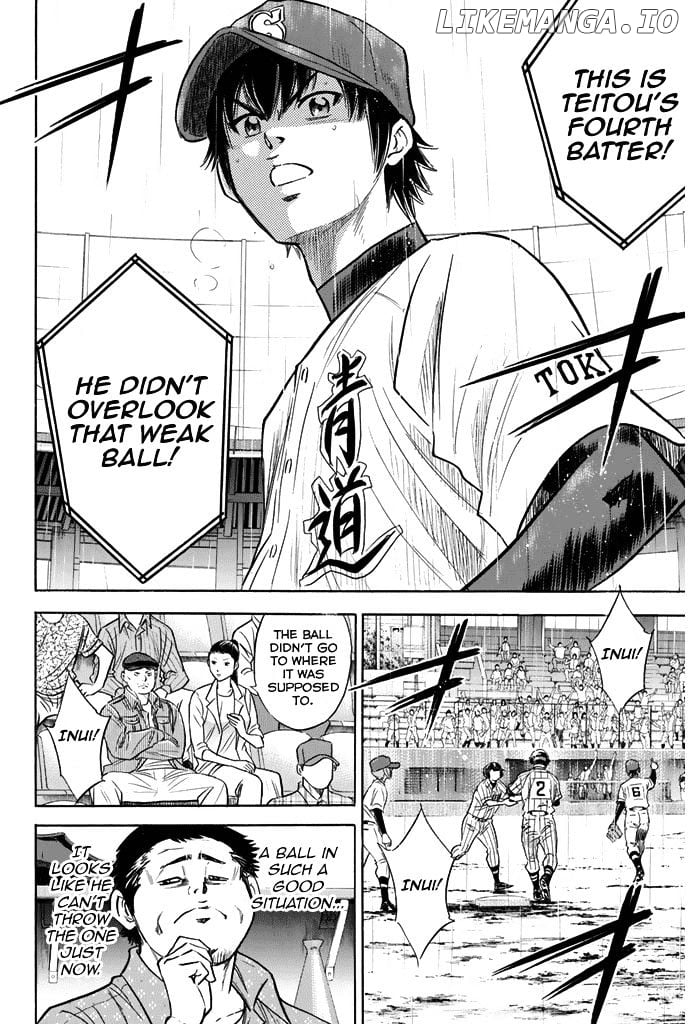 Daiya no A Chapter 252 - page 14