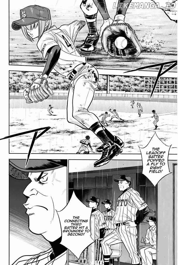 Daiya no A Chapter 252 - page 2