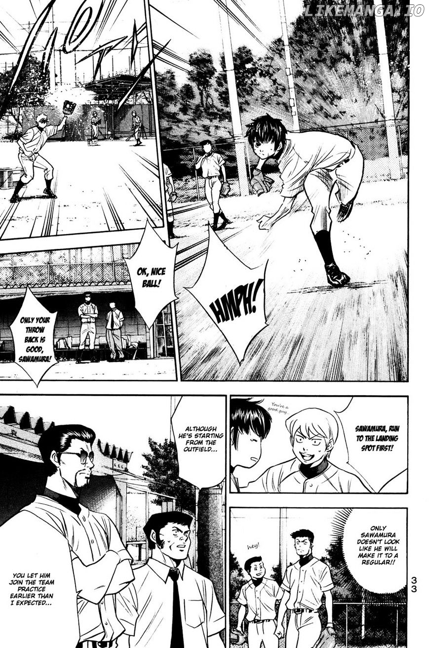 Daiya no A Chapter 221 - page 10