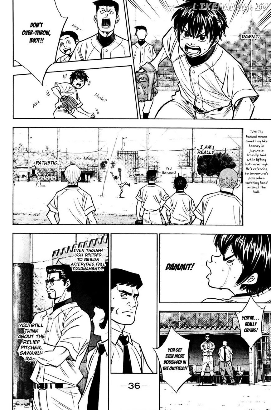 Daiya no A Chapter 221 - page 13