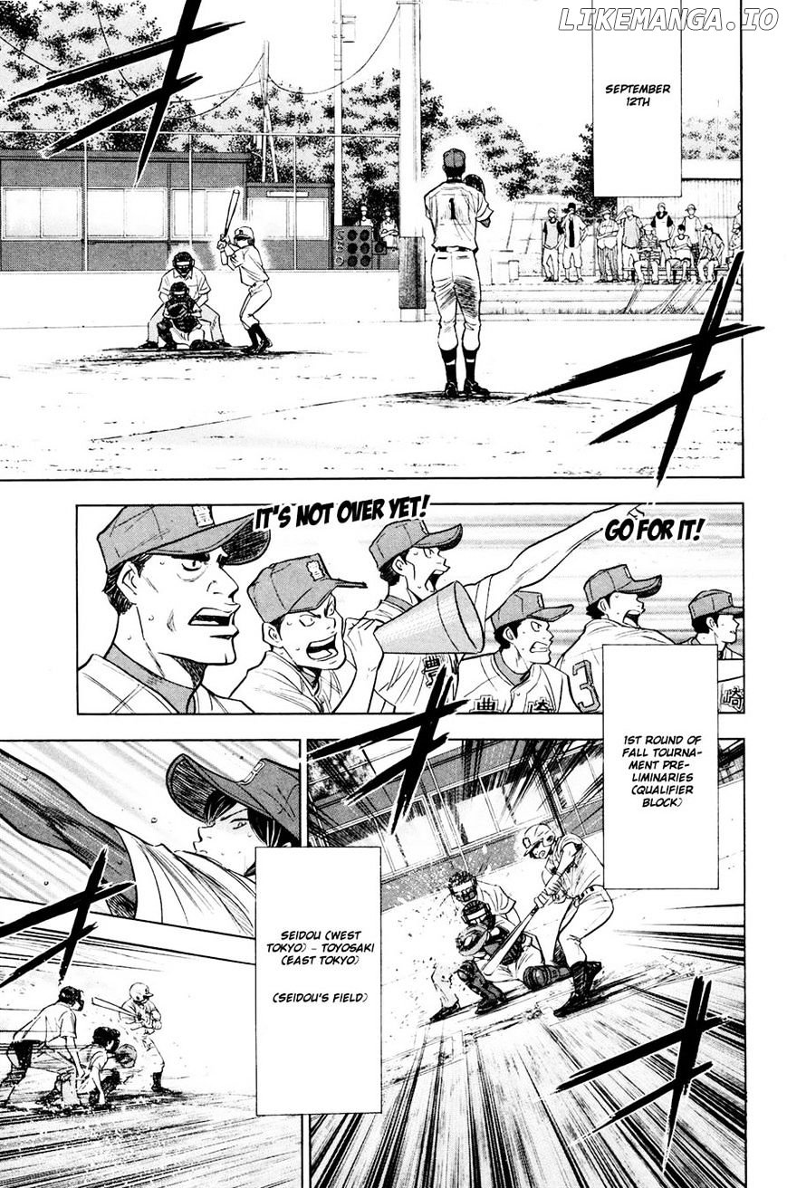 Daiya no A Chapter 221 - page 17