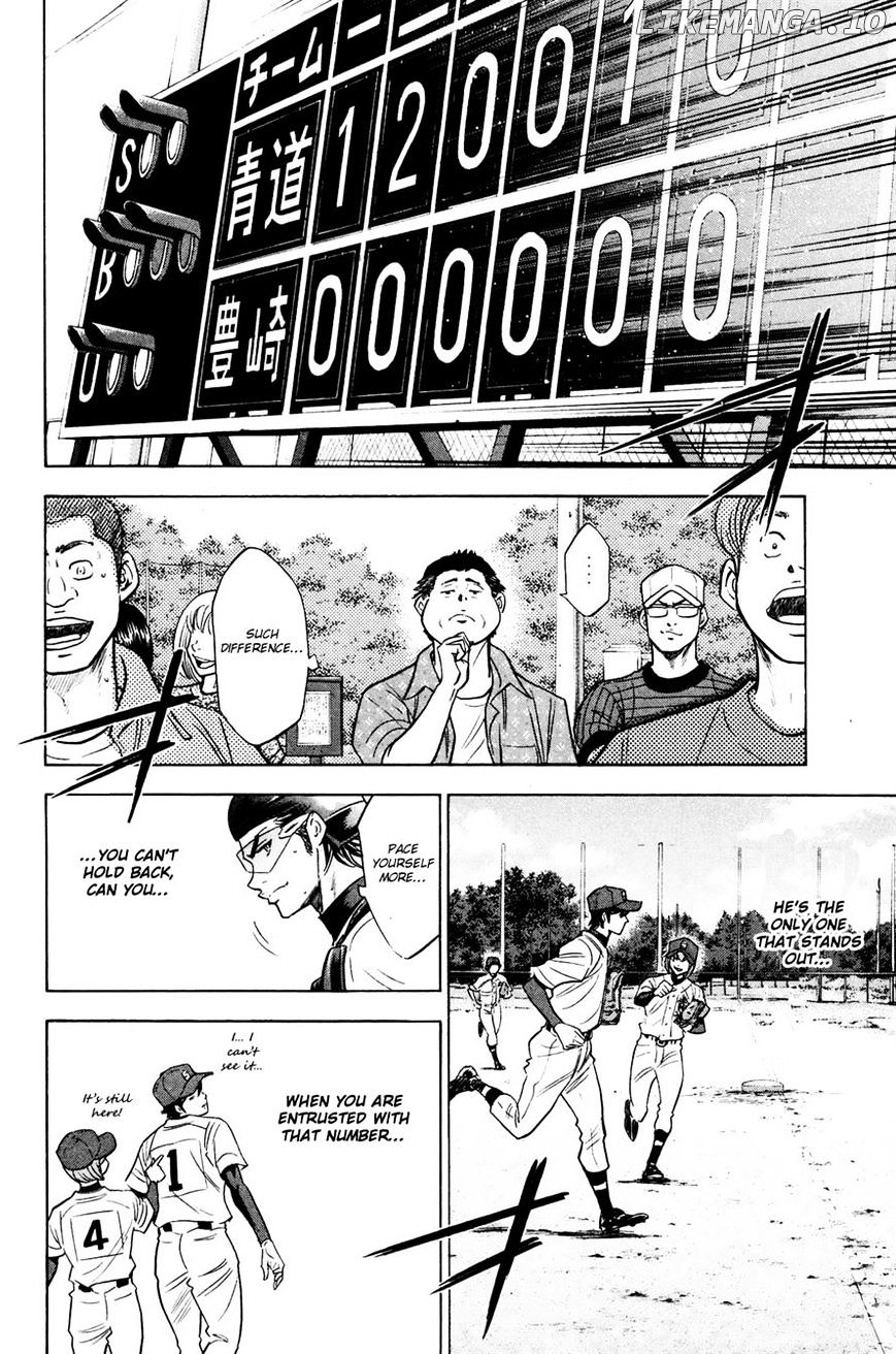 Daiya no A Chapter 221 - page 18