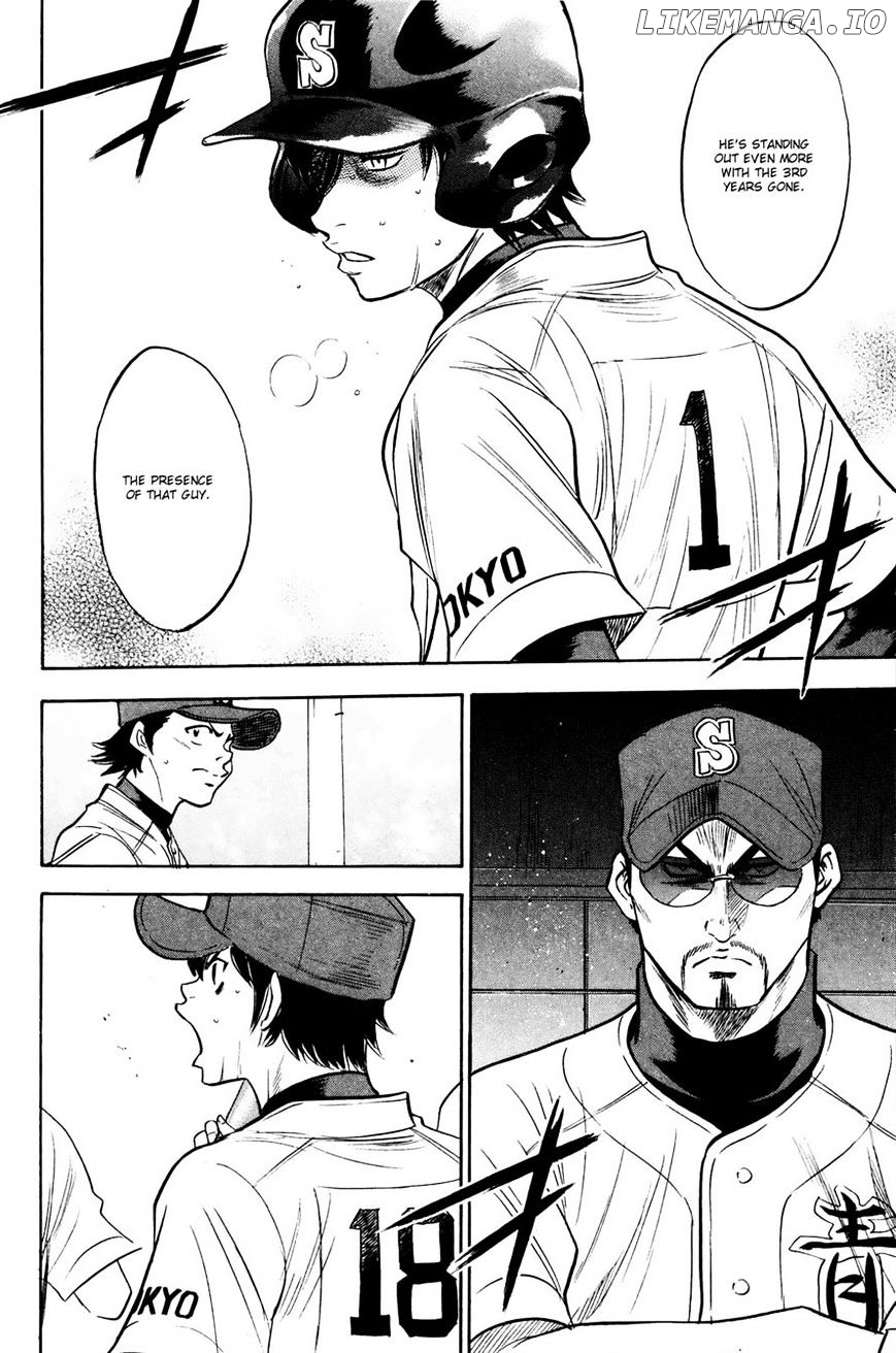 Daiya no A Chapter 221 - page 20