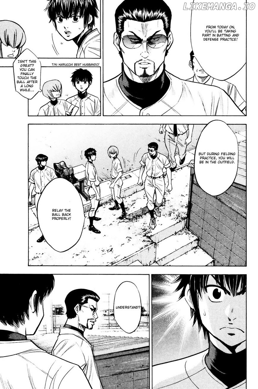 Daiya no A Chapter 221 - page 6