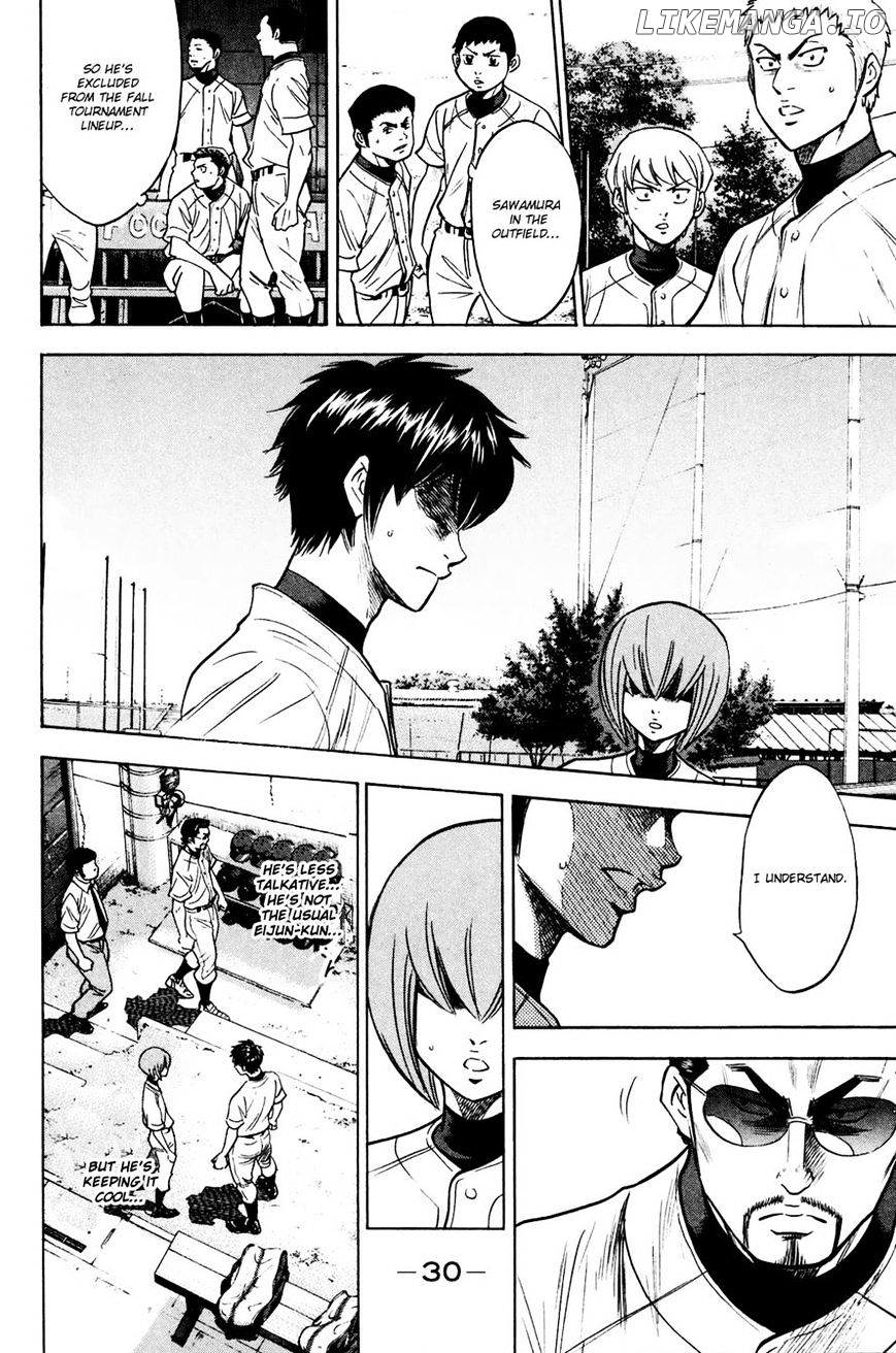 Daiya no A Chapter 221 - page 7