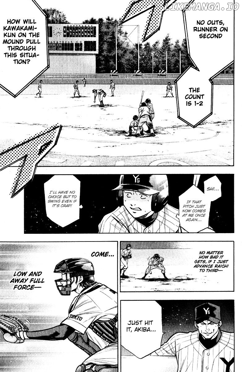 Daiya no A Chapter 112 - page 13