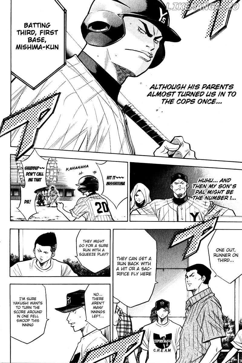 Daiya no A Chapter 112 - page 18