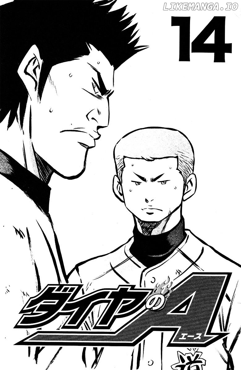 Daiya no A Chapter 112 - page 2