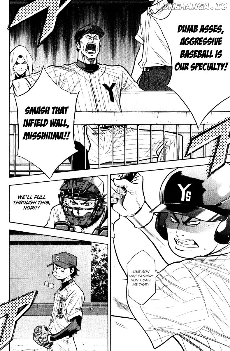 Daiya no A Chapter 112 - page 23