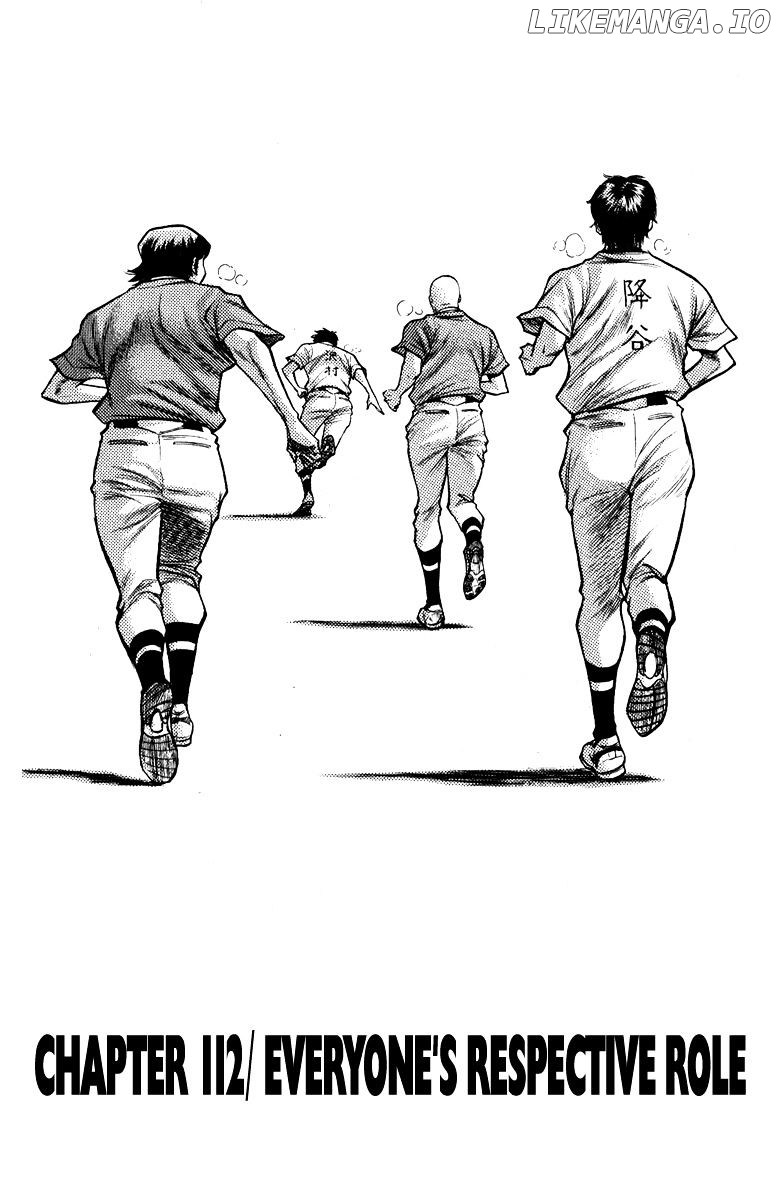 Daiya no A Chapter 112 - page 6