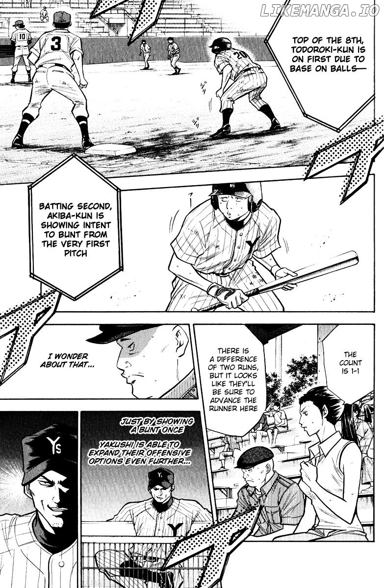 Daiya no A Chapter 112 - page 7