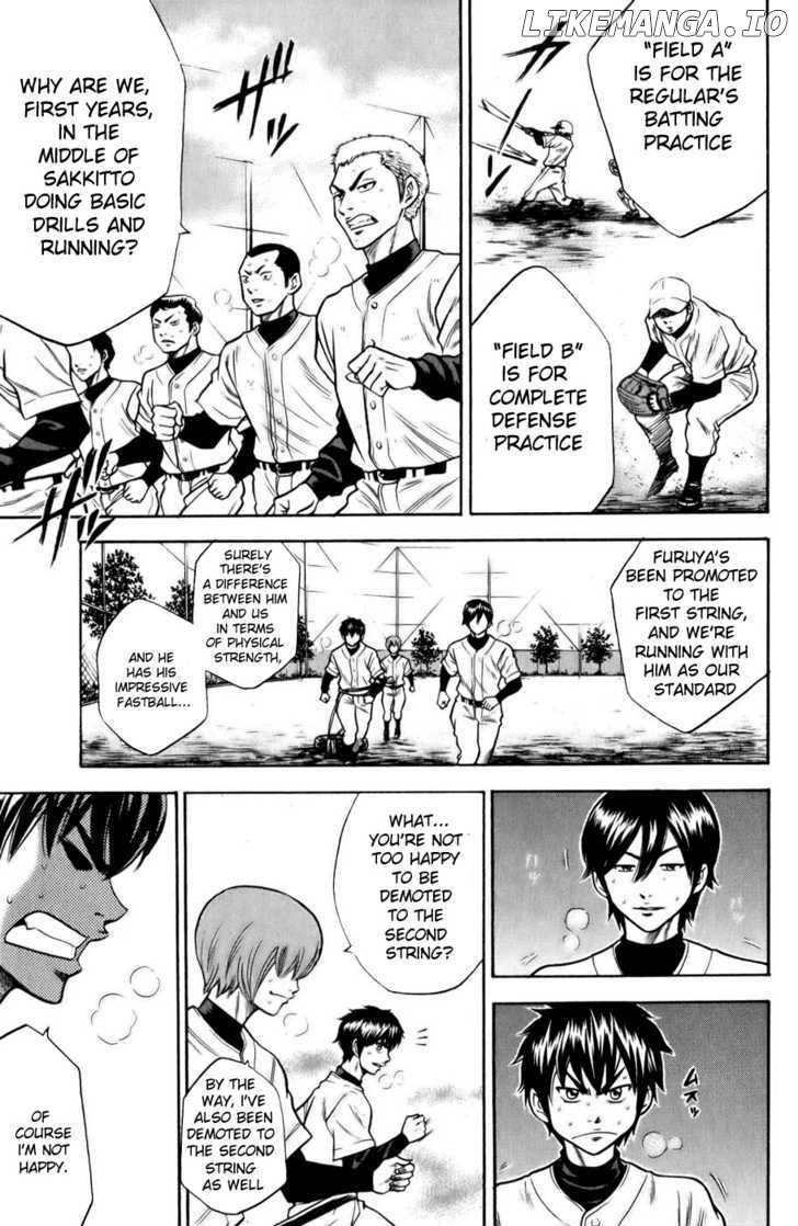 Daiya no A Chapter 18 - page 12