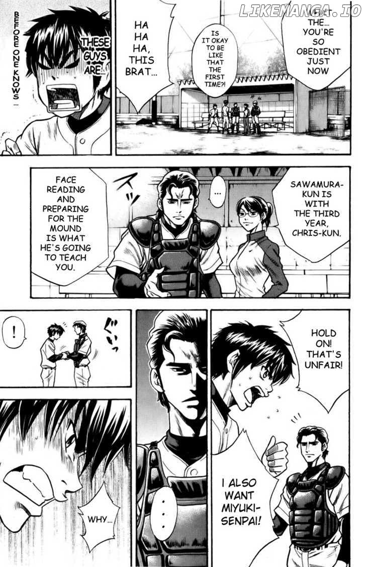 Daiya no A Chapter 18 - page 18