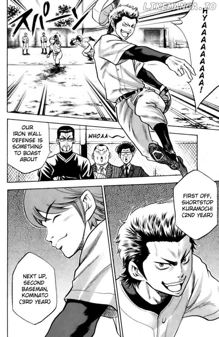 Daiya no A Chapter 18 - page 5