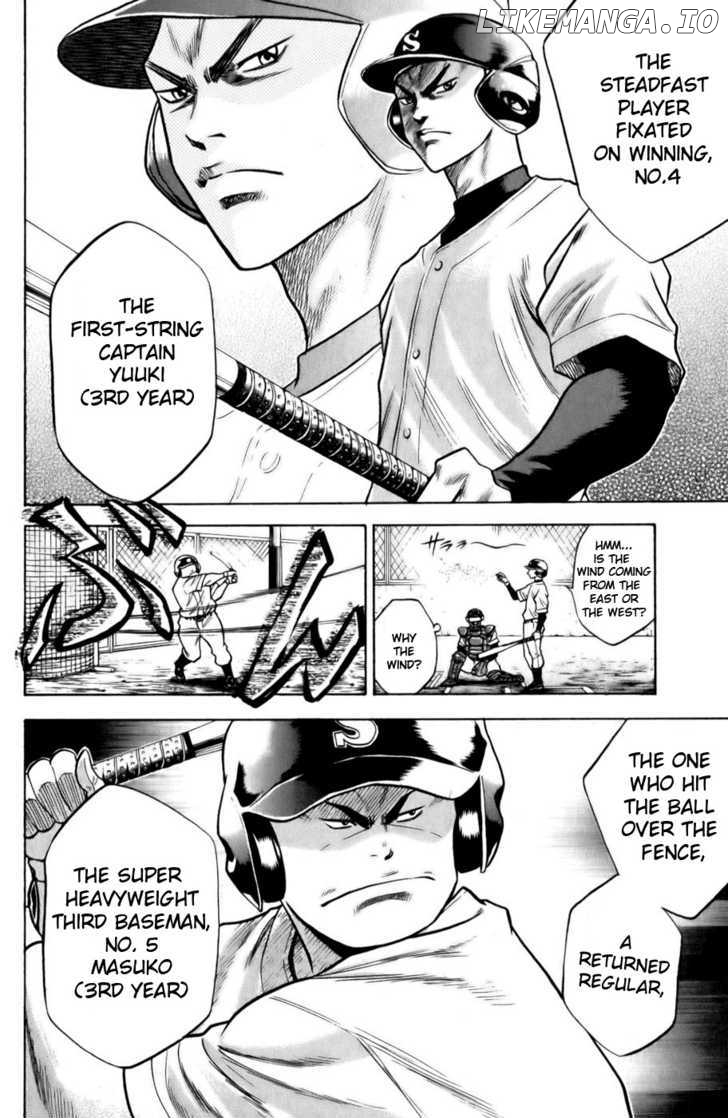 Daiya no A Chapter 18 - page 7