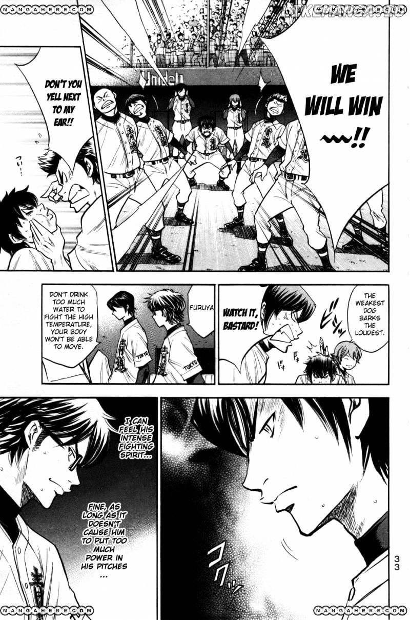 Daiya no A Chapter 149 - page 10