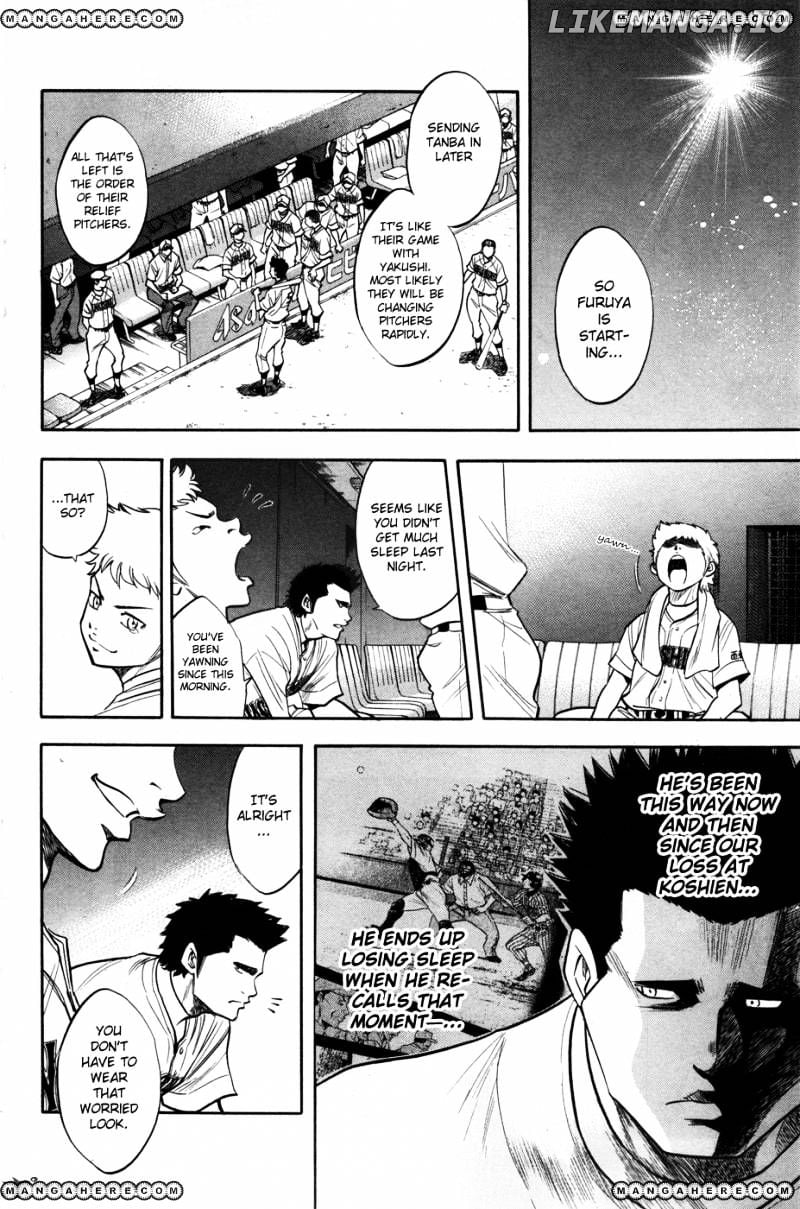 Daiya no A Chapter 149 - page 11