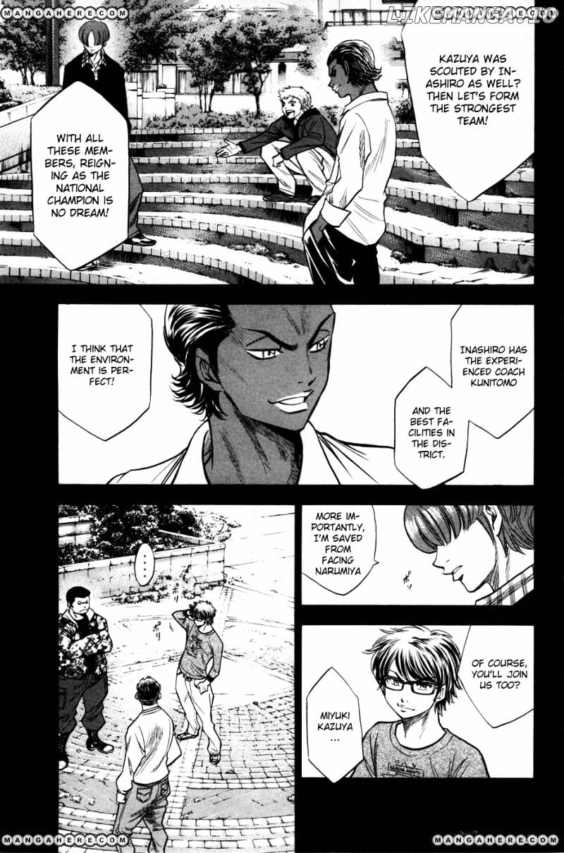 Daiya no A Chapter 149 - page 14