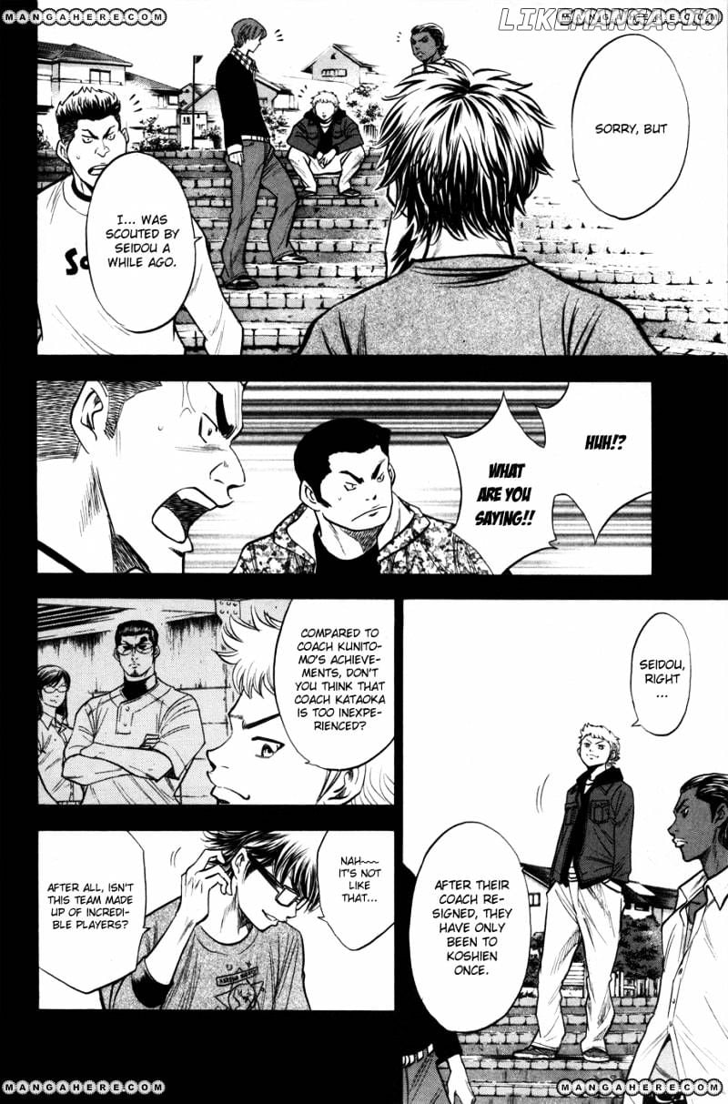 Daiya no A Chapter 149 - page 15