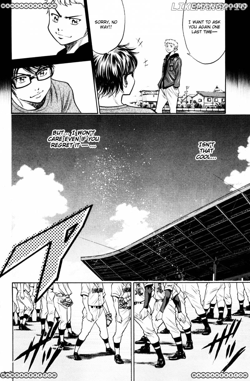 Daiya no A Chapter 149 - page 17