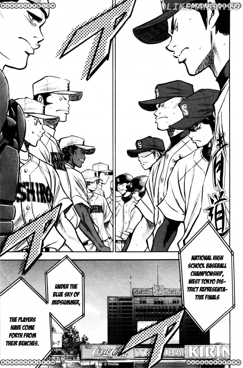 Daiya no A Chapter 149 - page 18