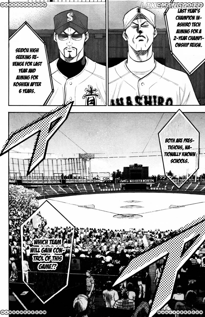 Daiya no A Chapter 149 - page 19