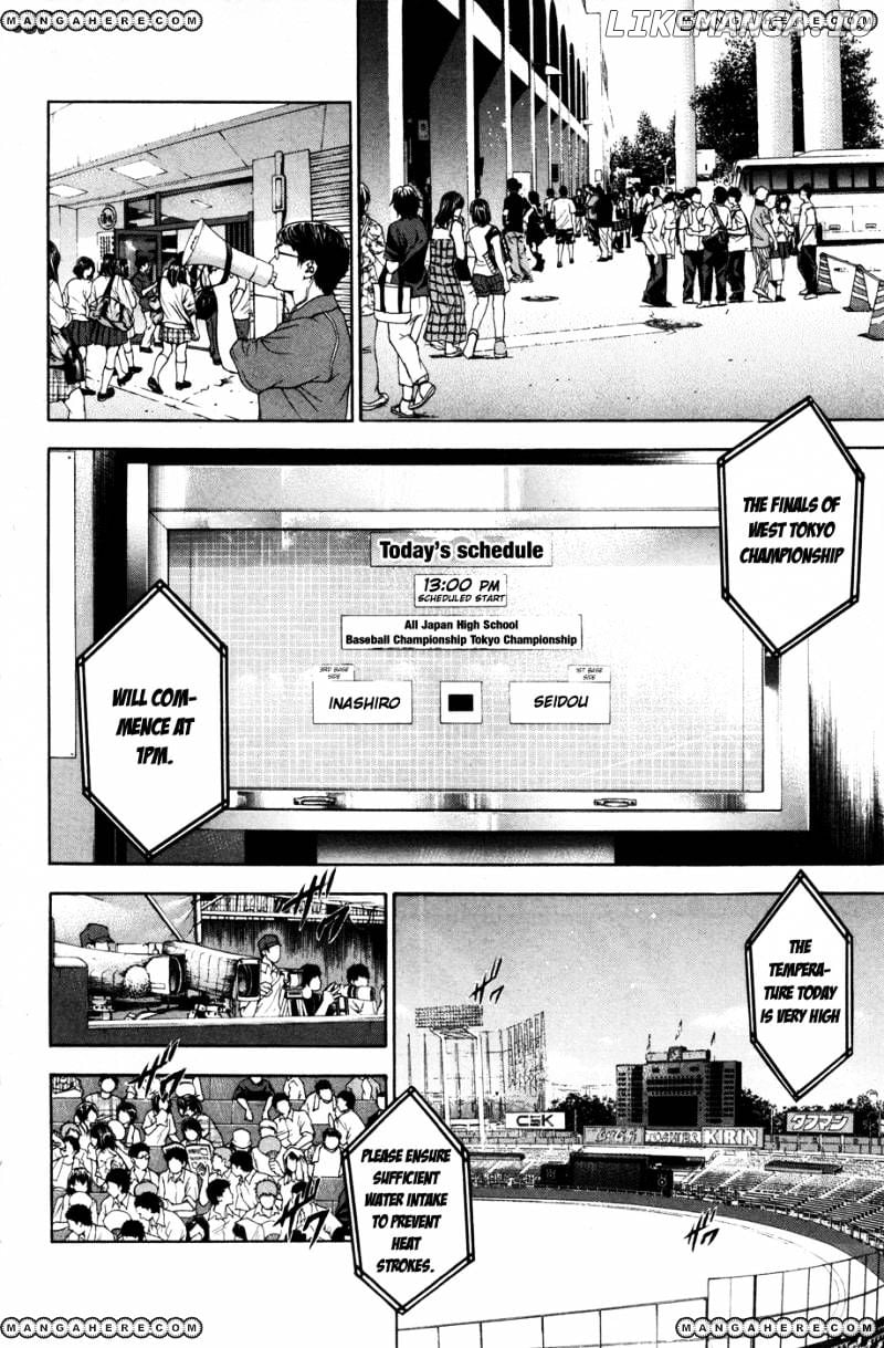 Daiya no A Chapter 149 - page 3