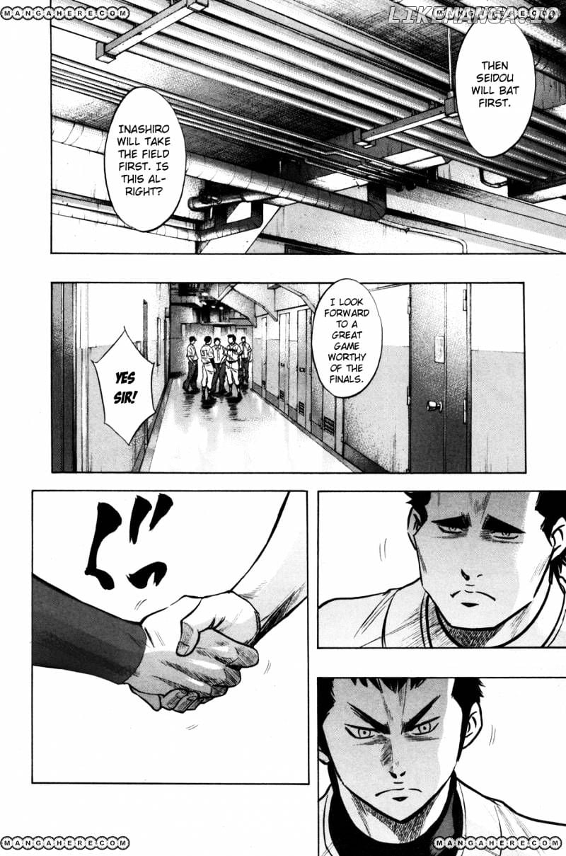 Daiya no A Chapter 149 - page 5