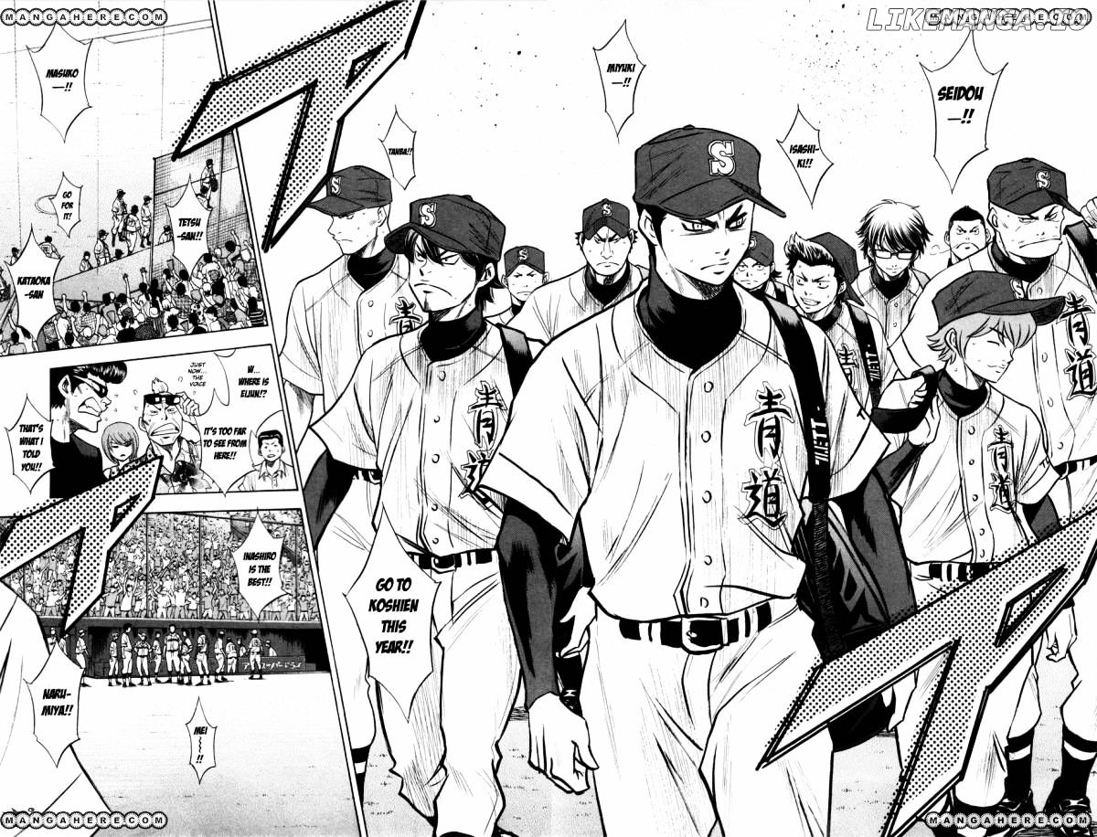 Daiya no A Chapter 149 - page 7