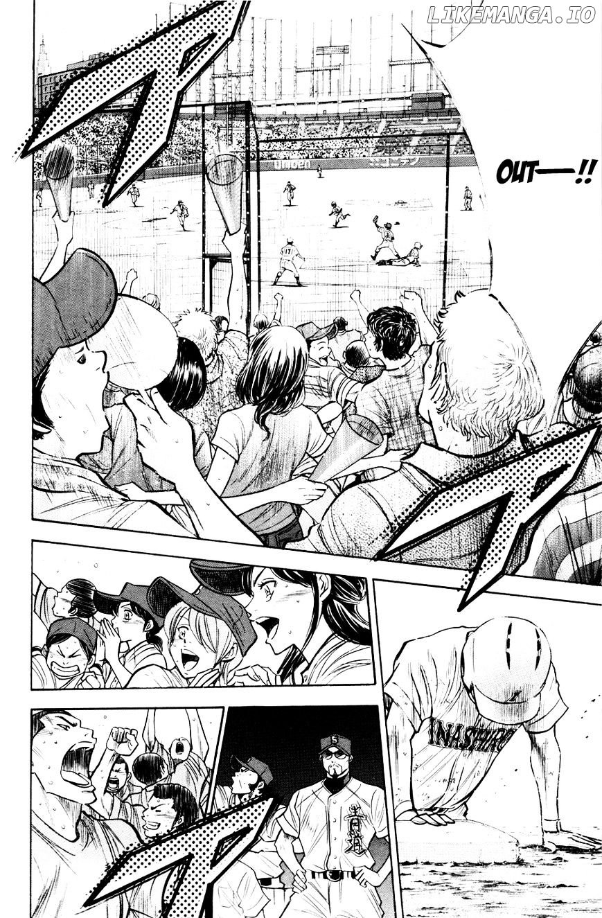 Daiya no A Chapter 183 - page 17