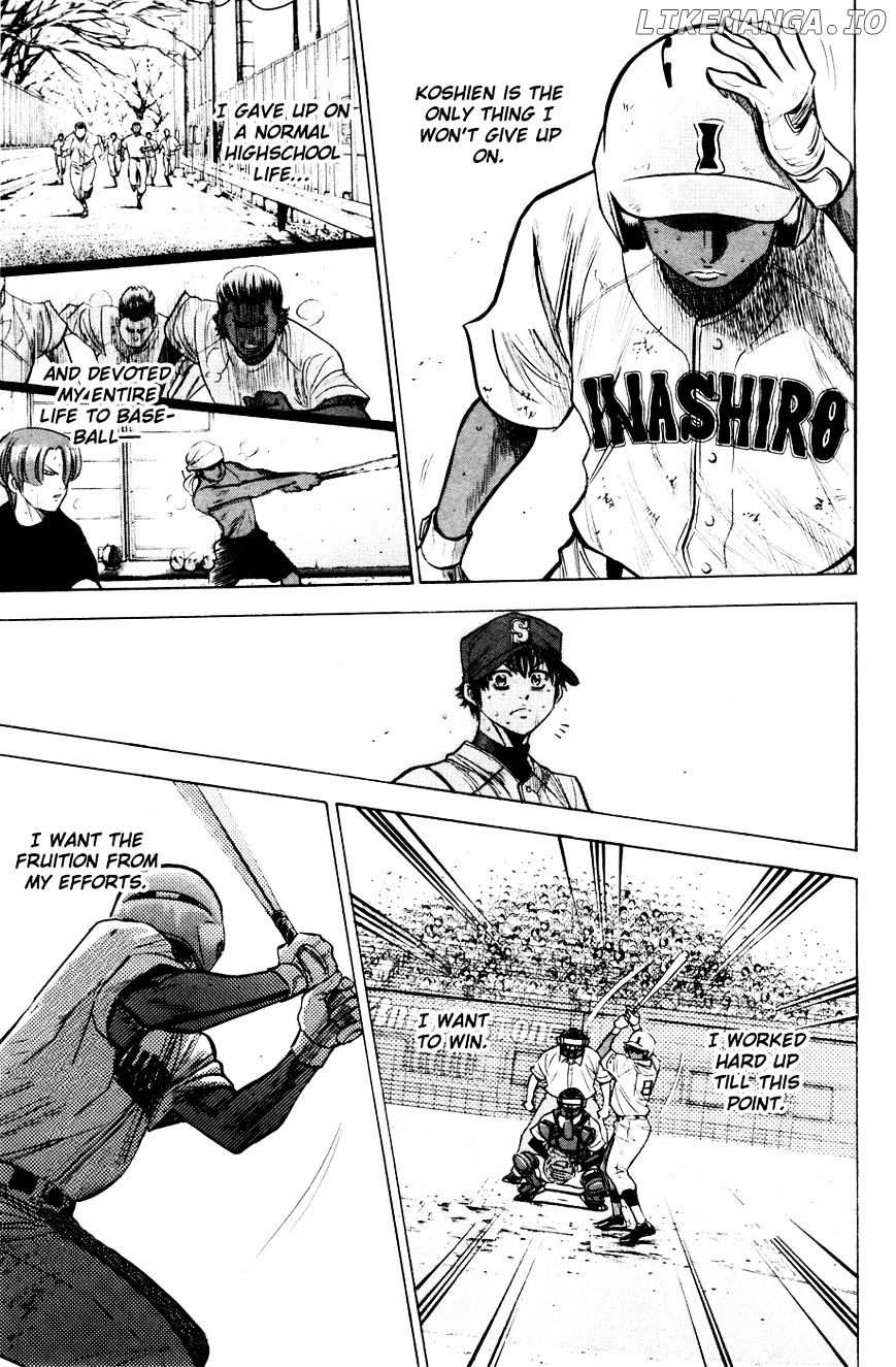 Daiya no A Chapter 183 - page 20