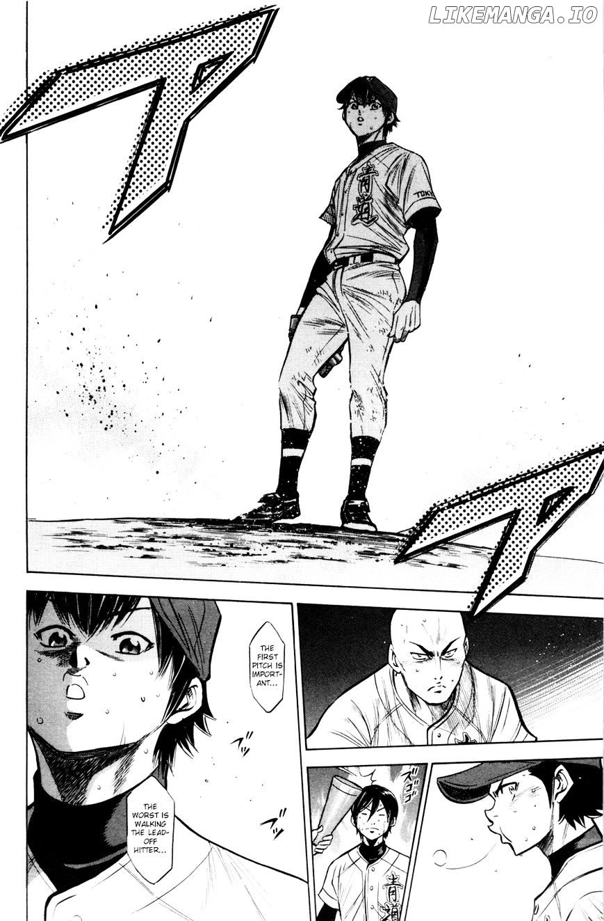 Daiya no A Chapter 183 - page 5