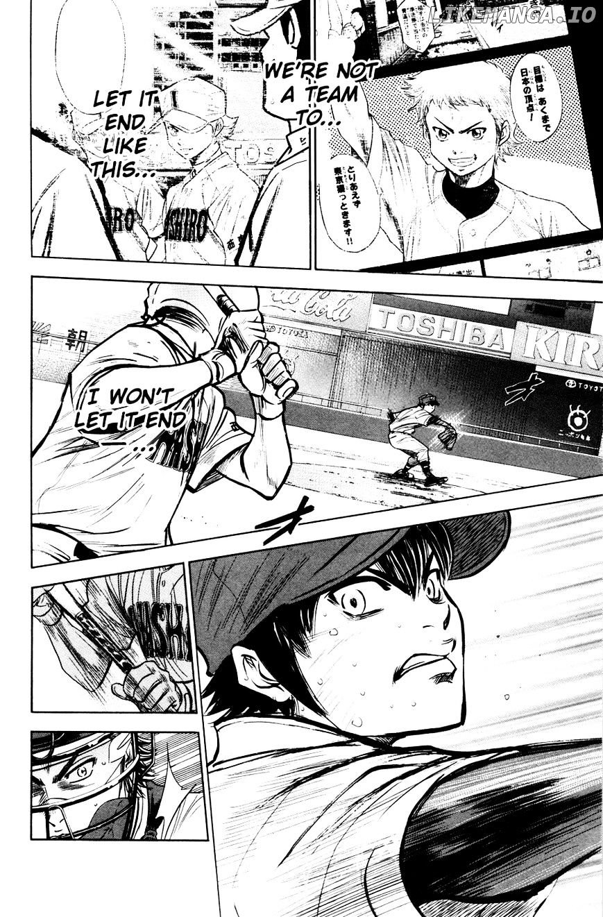 Daiya no A Chapter 183 - page 7