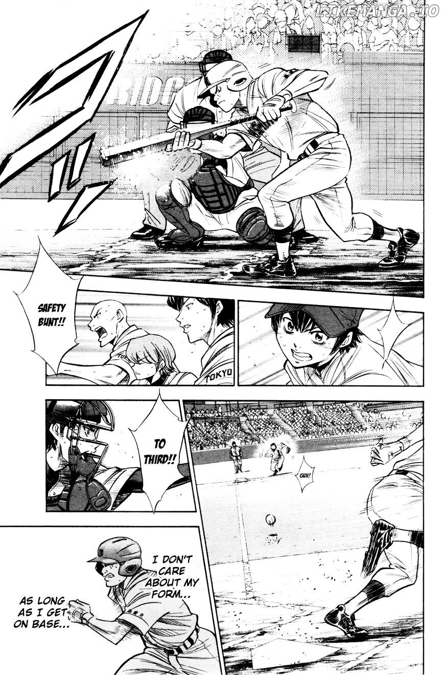 Daiya no A Chapter 183 - page 8