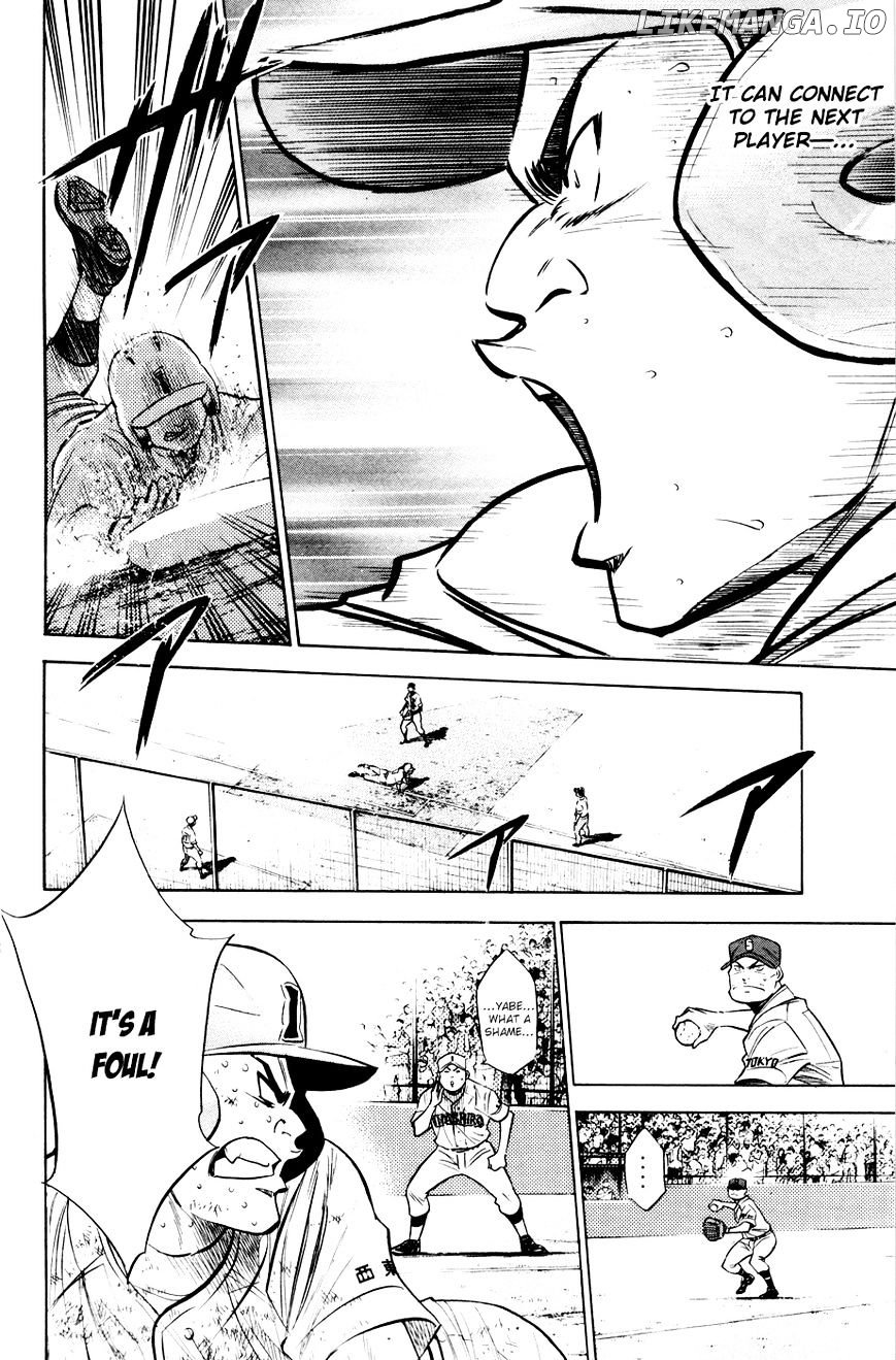 Daiya no A Chapter 183 - page 9