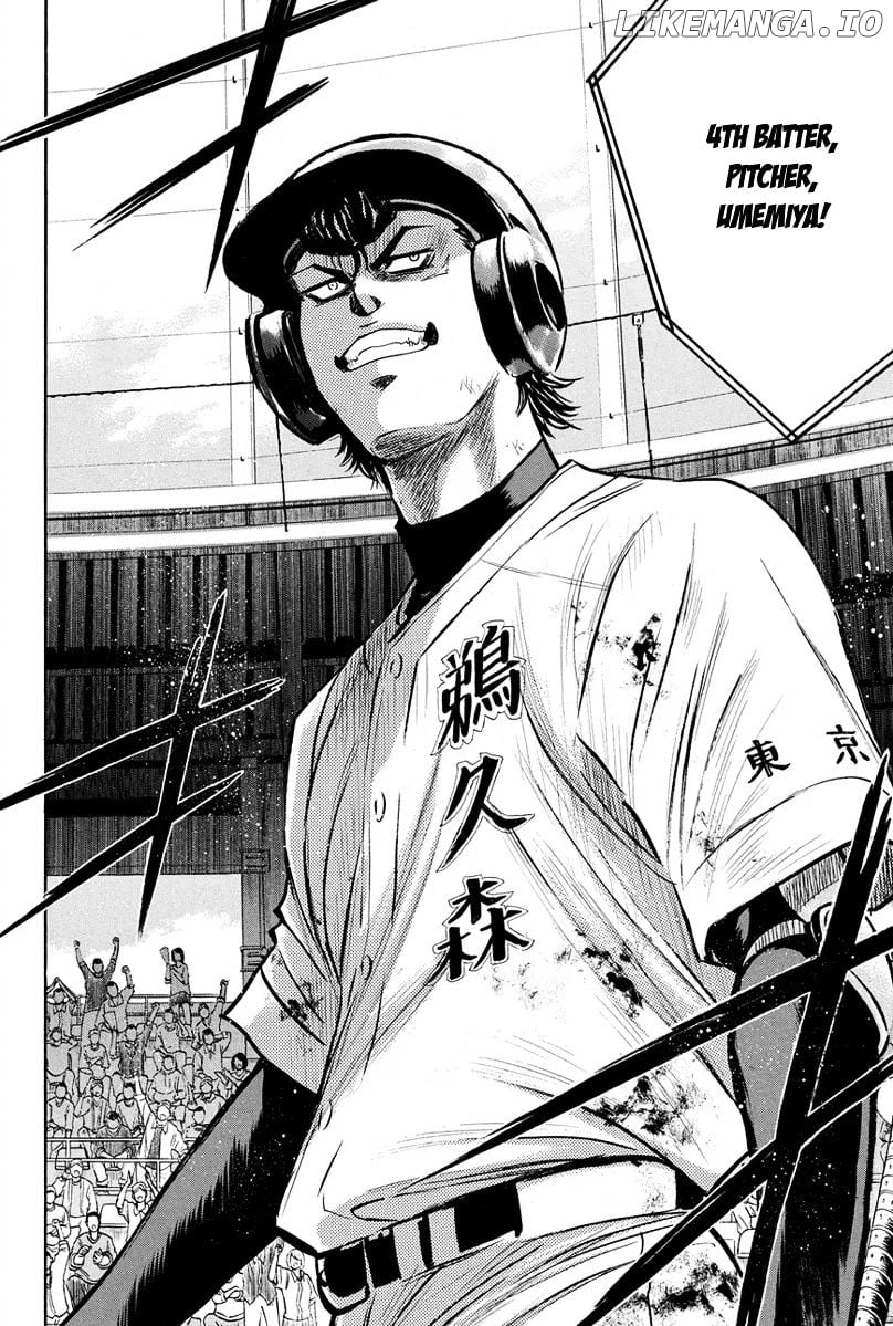 Daiya no A Chapter 288 - page 13