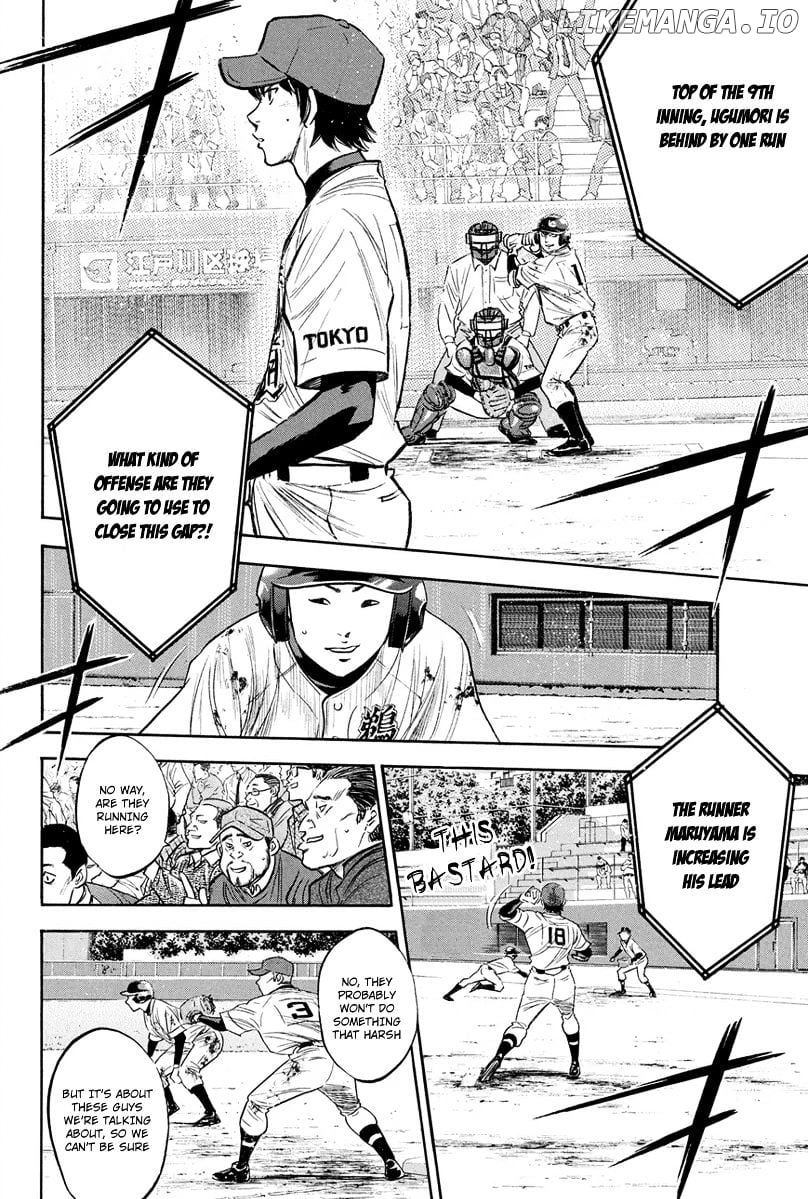 Daiya no A Chapter 288 - page 15