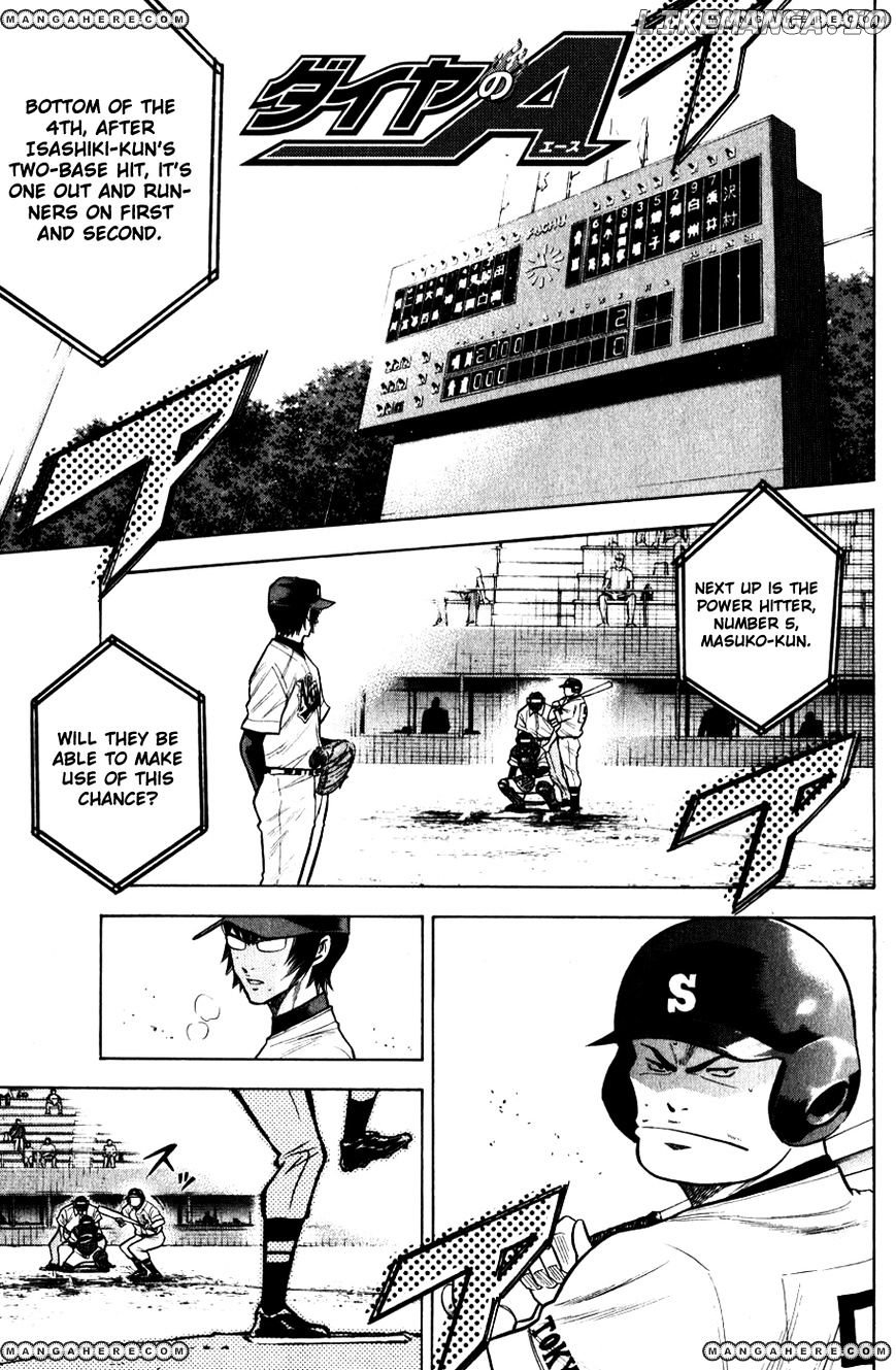 Daiya no A Chapter 83 - page 1