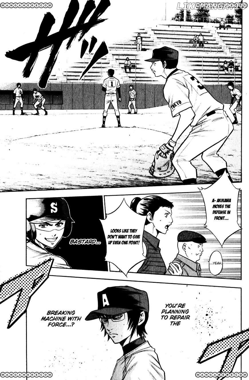 Daiya no A Chapter 83 - page 5