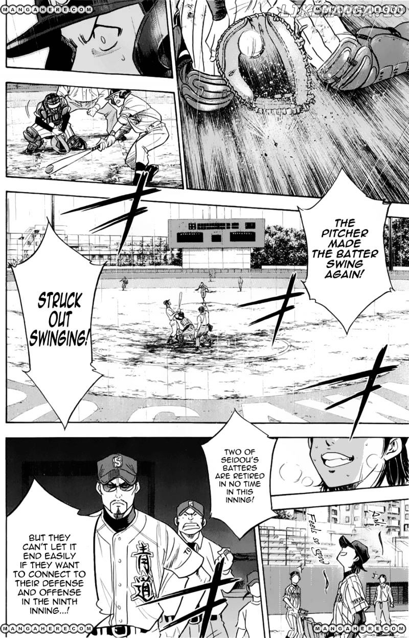 Daiya no A Chapter 253 - page 12