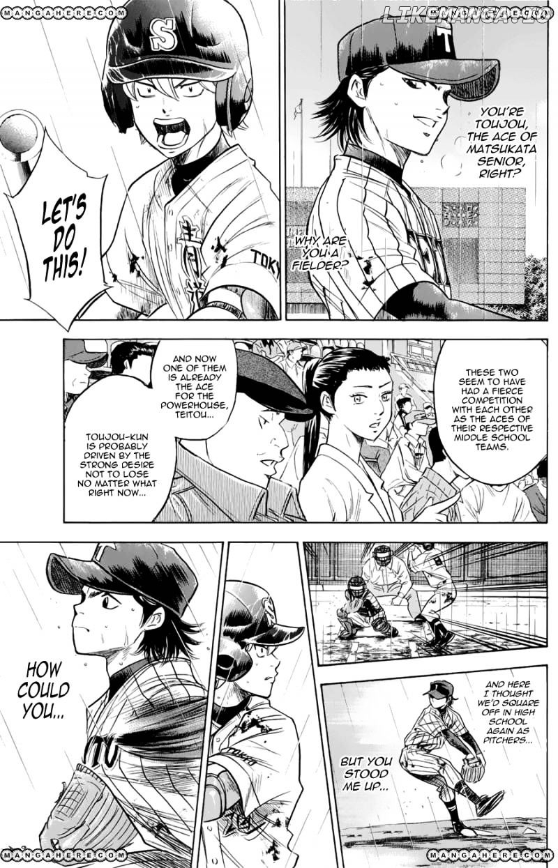 Daiya no A Chapter 253 - page 15