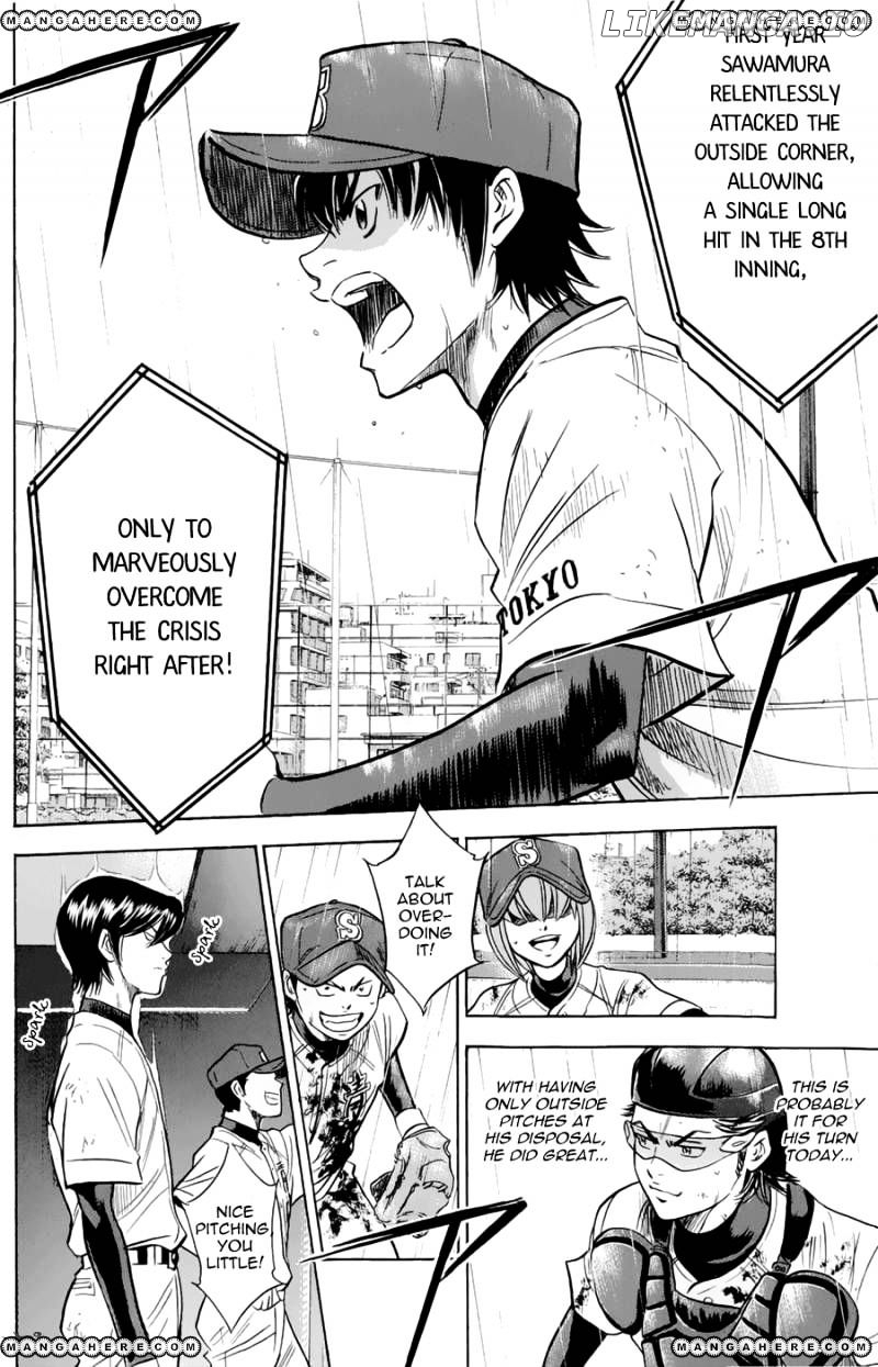 Daiya no A Chapter 253 - page 2